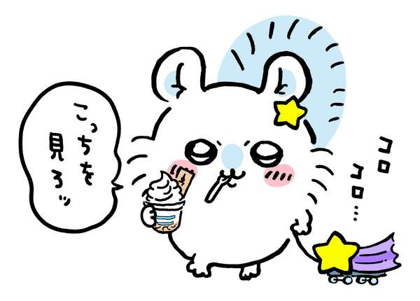 華山1914文化創意產業園區 | 去趣 chicTrip