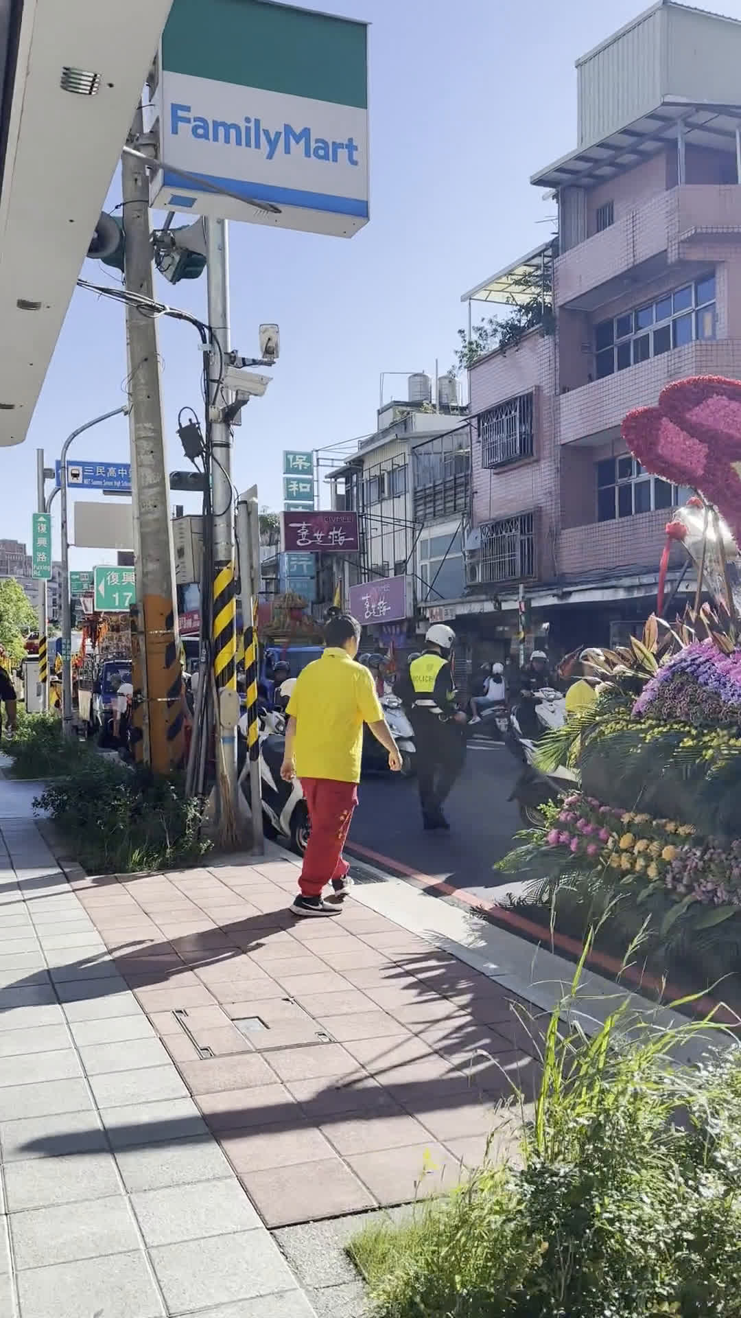 松山文創園區 | 去趣 chicTrip