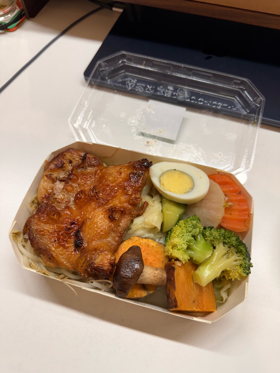 臺北市立動物園 | 去趣 chicTrip