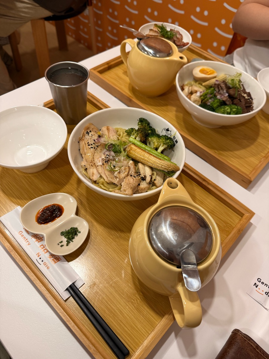 松山文創園區 | 去趣 chicTrip