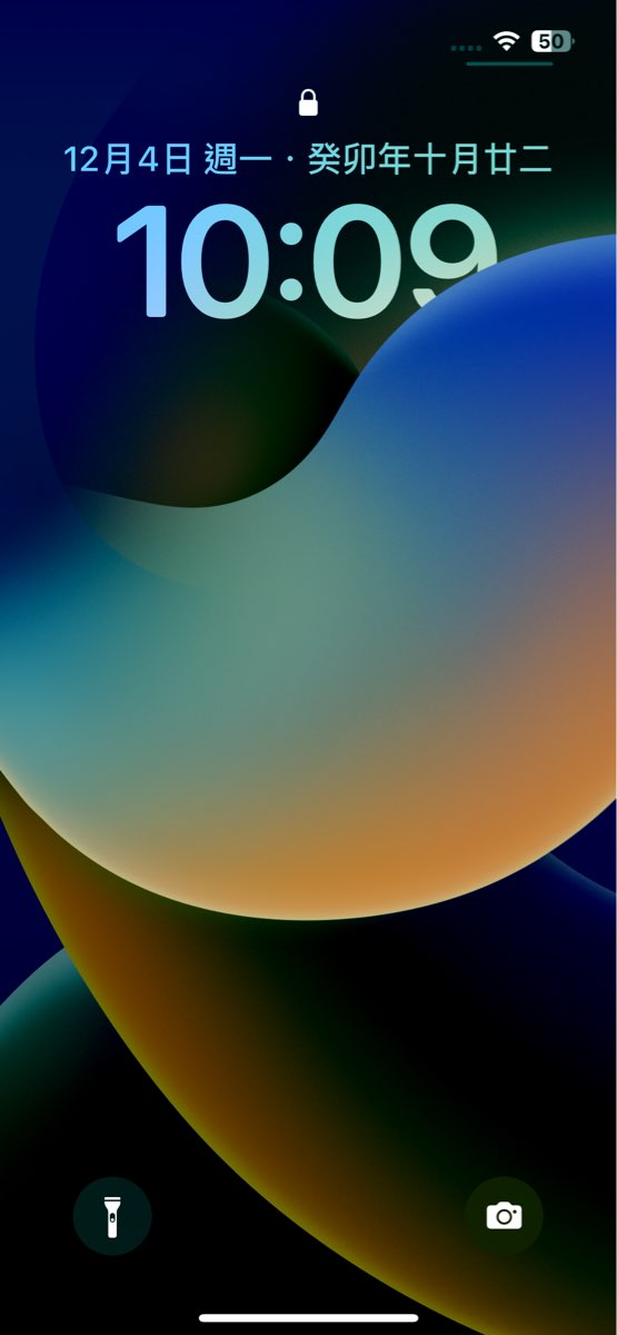 華山1914文化創意產業園區 | 去趣 chicTrip