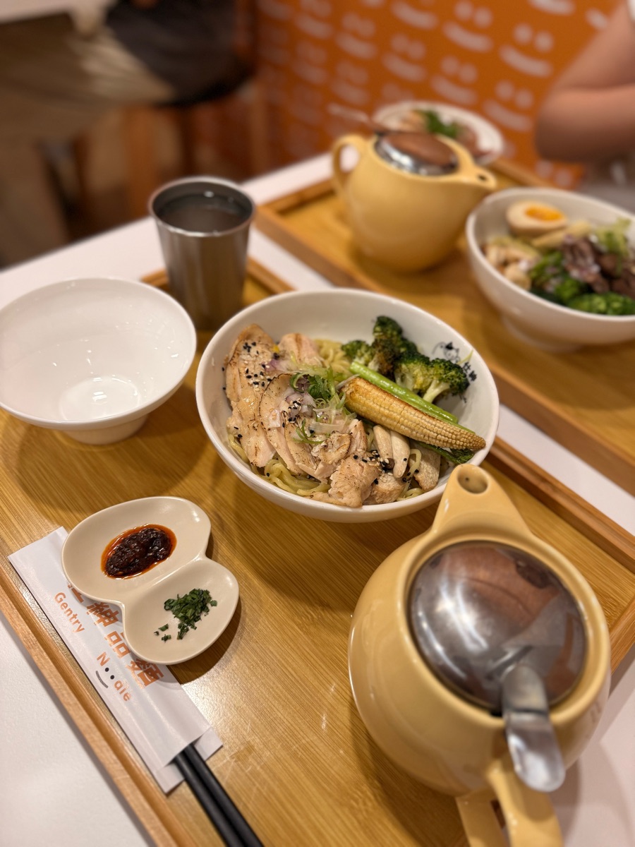 松山文創園區 | 去趣 chicTrip